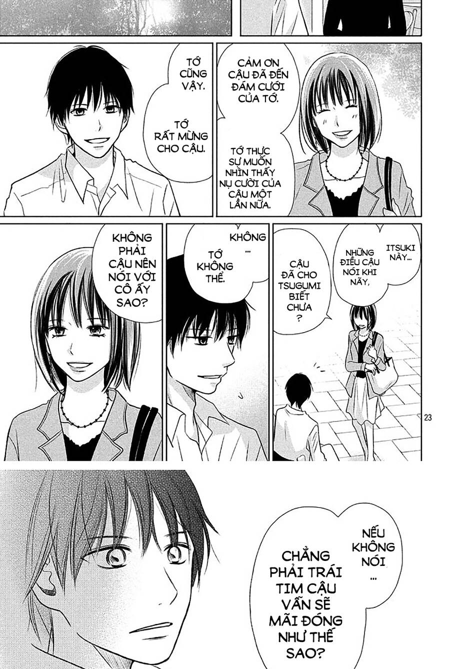 Perfect World (Aruga Rie) Chapter 18 - 23