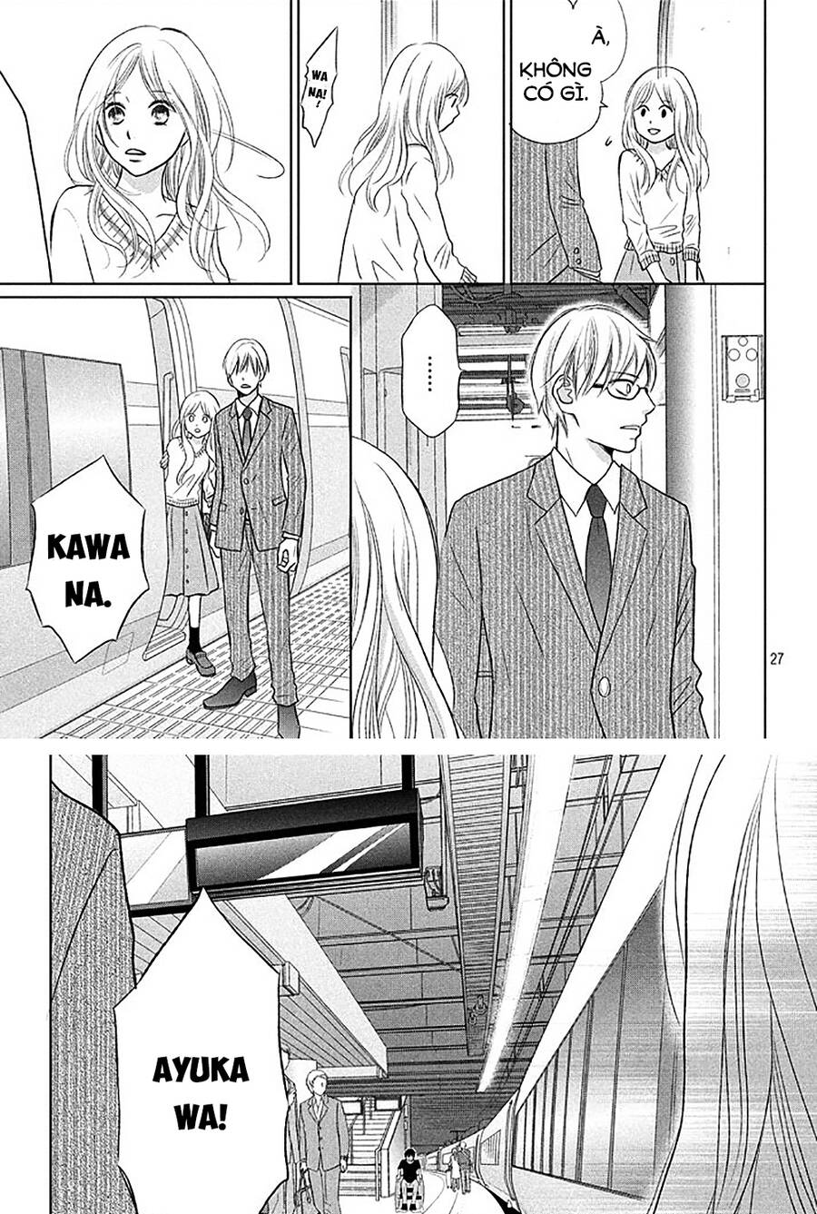 Perfect World (Aruga Rie) Chapter 18 - 27