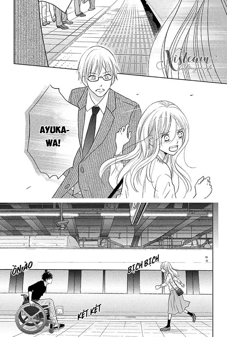 Perfect World (Aruga Rie) Chapter 18 - 28