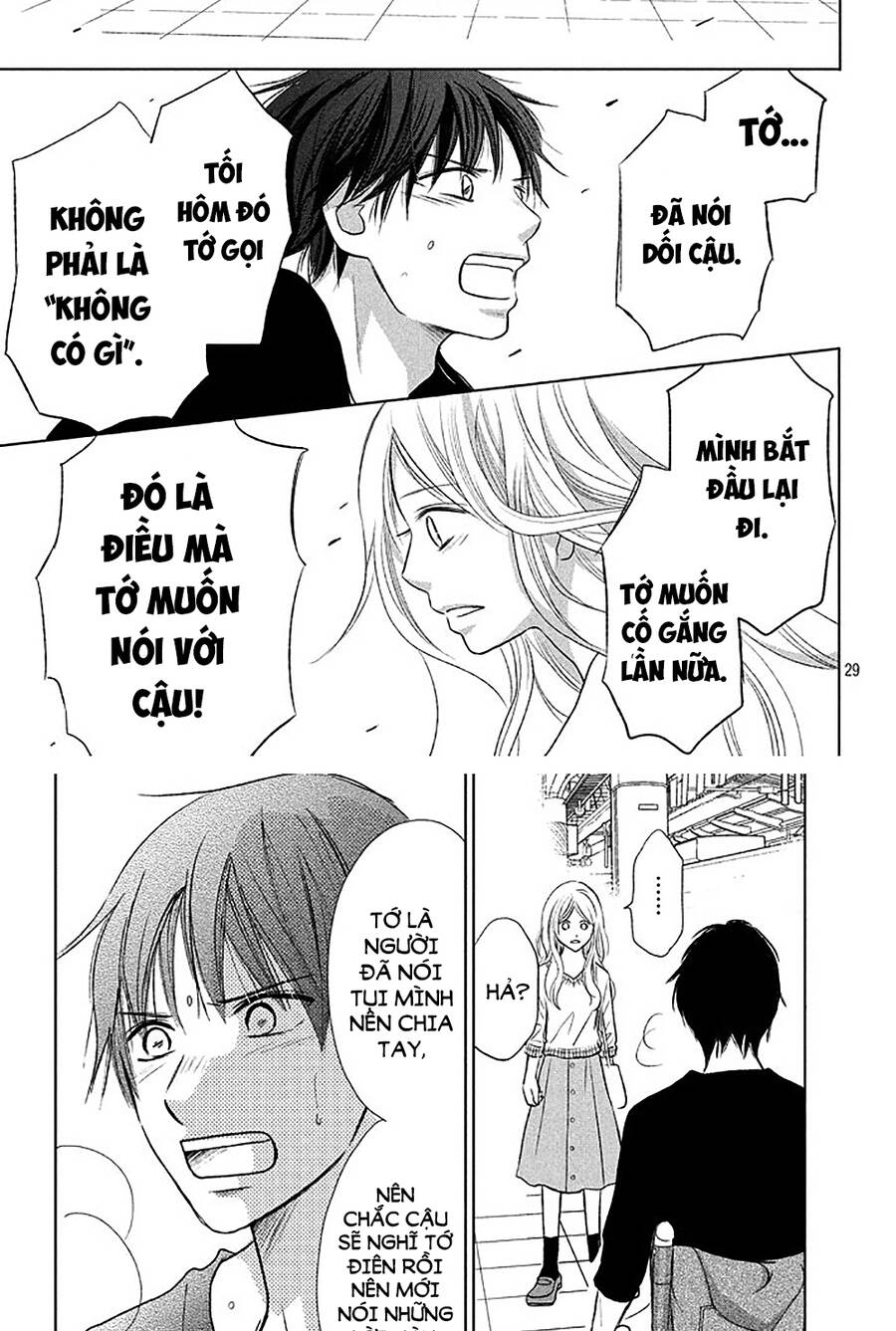 Perfect World (Aruga Rie) Chapter 18 - 29