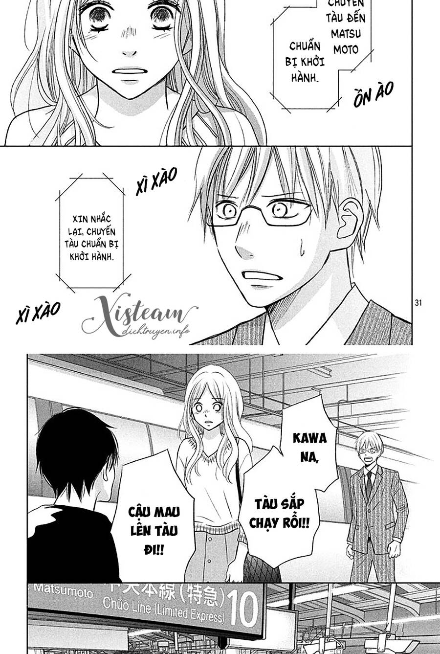 Perfect World (Aruga Rie) Chapter 18 - 31