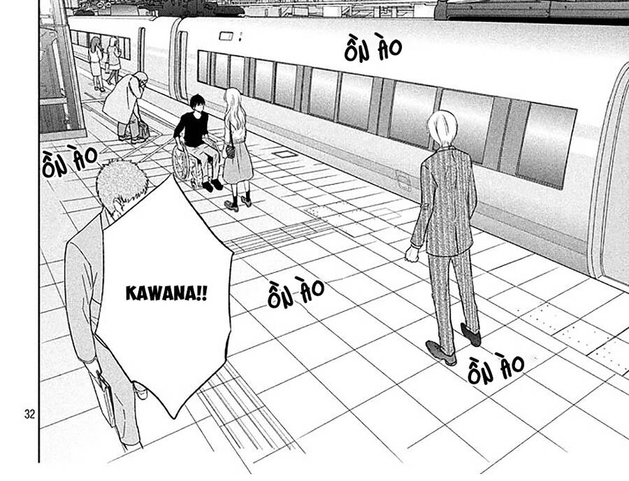 Perfect World (Aruga Rie) Chapter 18 - 32