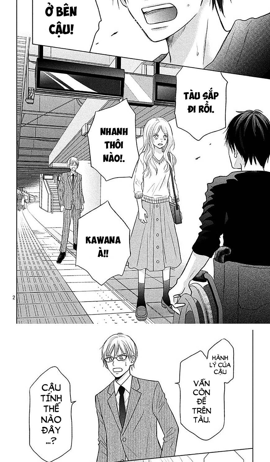 Perfect World (Aruga Rie) Chapter 19 - 2