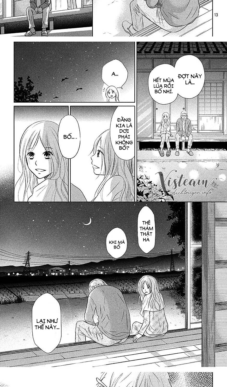 Perfect World (Aruga Rie) Chapter 19 - 12