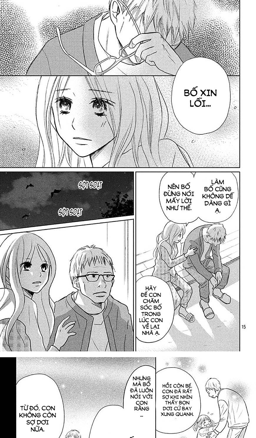 Perfect World (Aruga Rie) Chapter 19 - 13