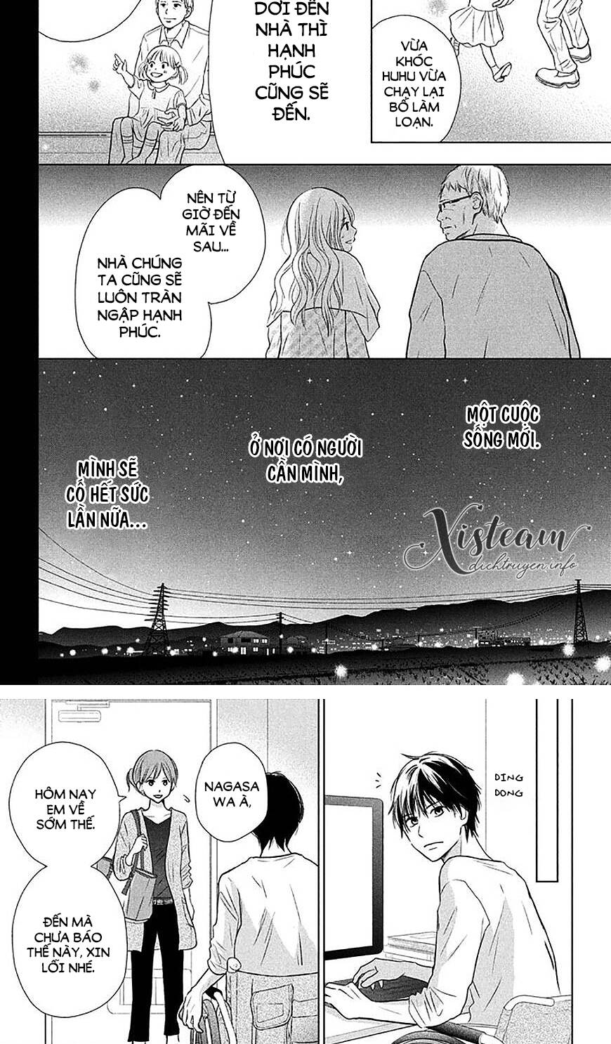 Perfect World (Aruga Rie) Chapter 19 - 14