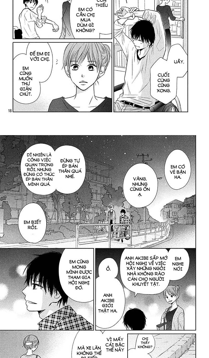 Perfect World (Aruga Rie) Chapter 19 - 16