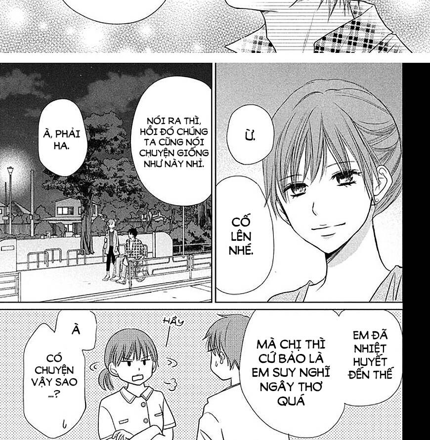 Perfect World (Aruga Rie) Chapter 19 - 18