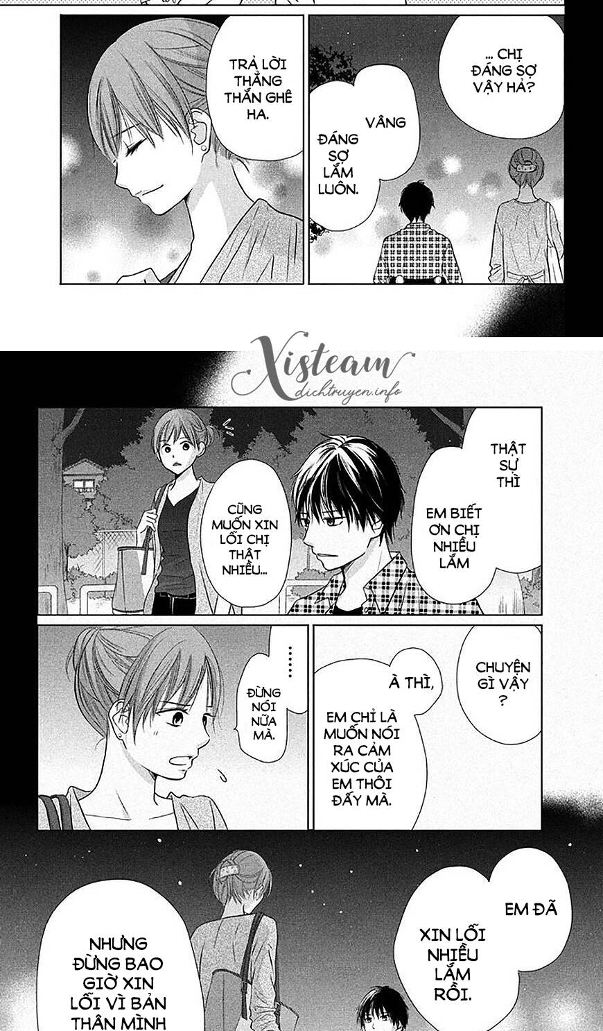 Perfect World (Aruga Rie) Chapter 19 - 19