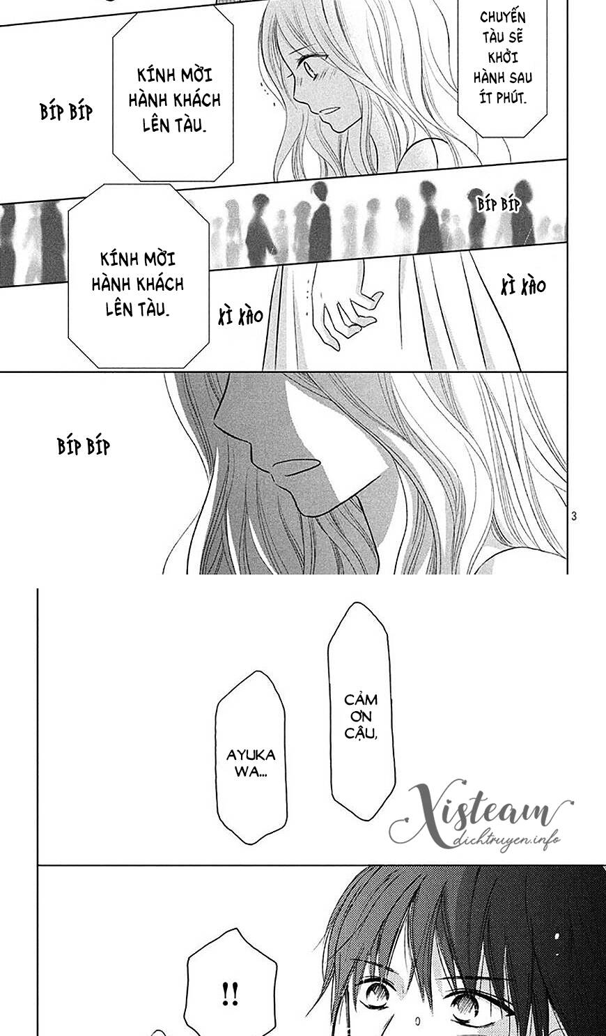 Perfect World (Aruga Rie) Chapter 19 - 3