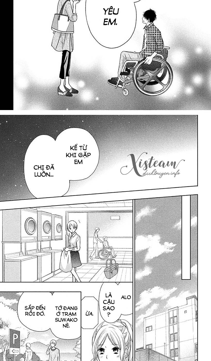 Perfect World (Aruga Rie) Chapter 19 - 25