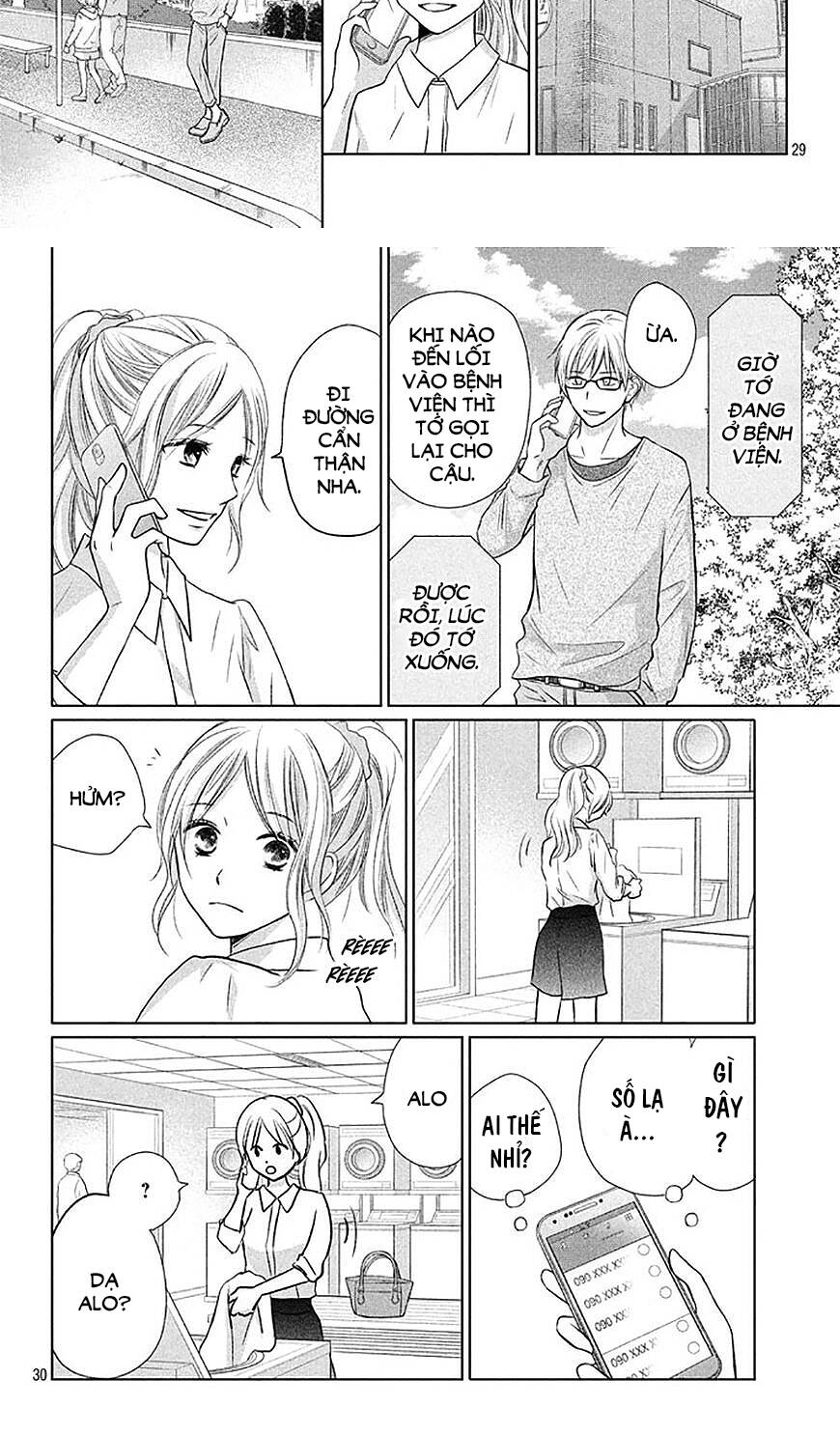 Perfect World (Aruga Rie) Chapter 19 - 26