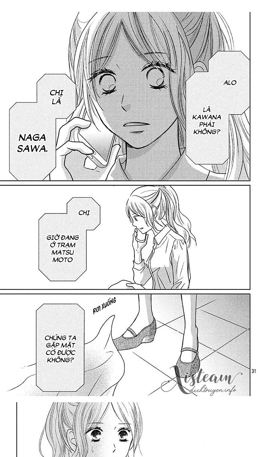 Perfect World (Aruga Rie) Chapter 19 - 27