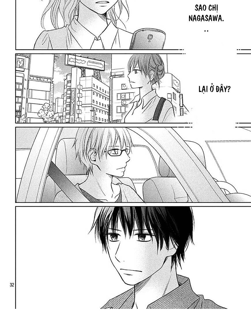 Perfect World (Aruga Rie) Chapter 19 - 28