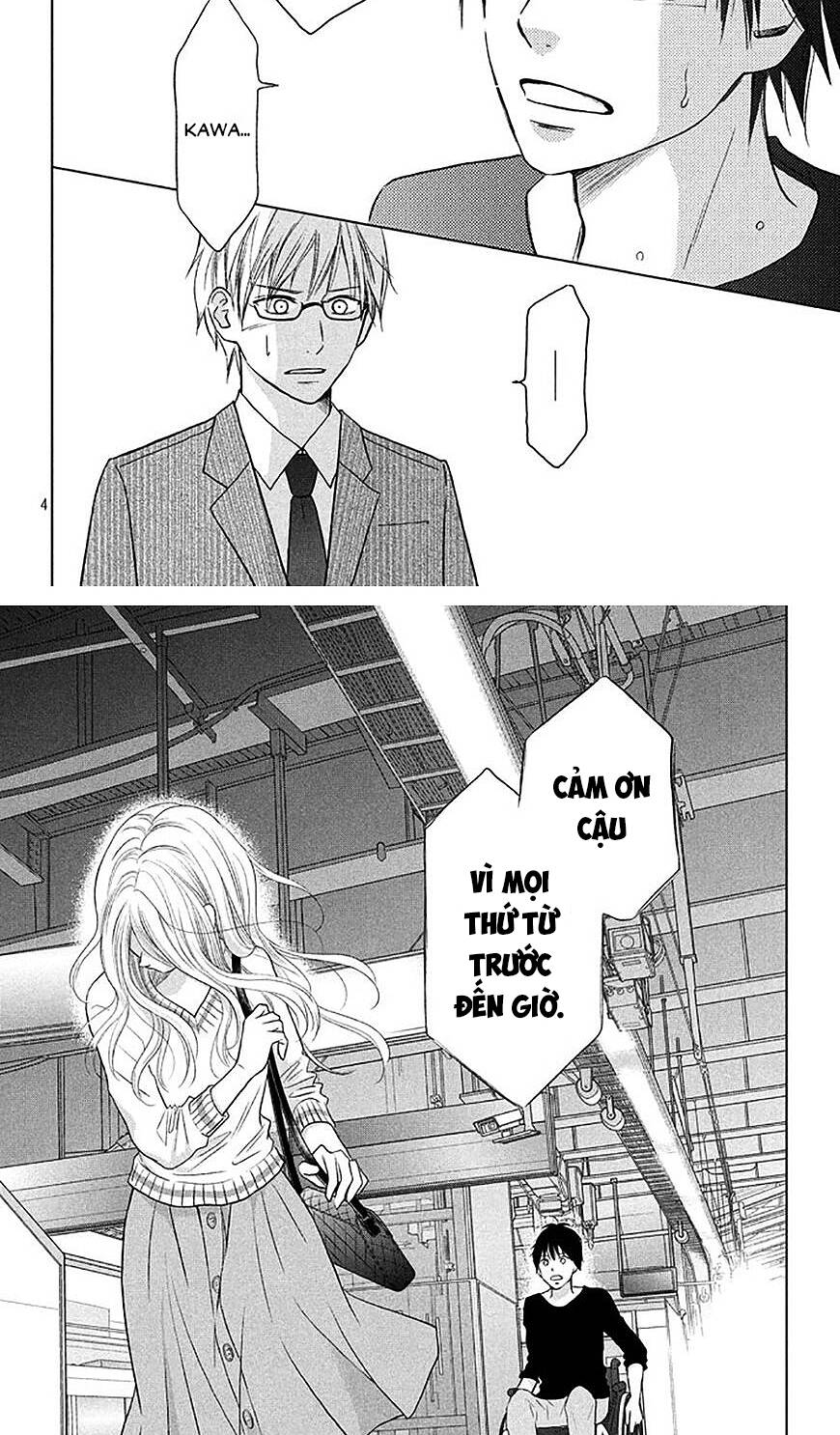 Perfect World (Aruga Rie) Chapter 19 - 4