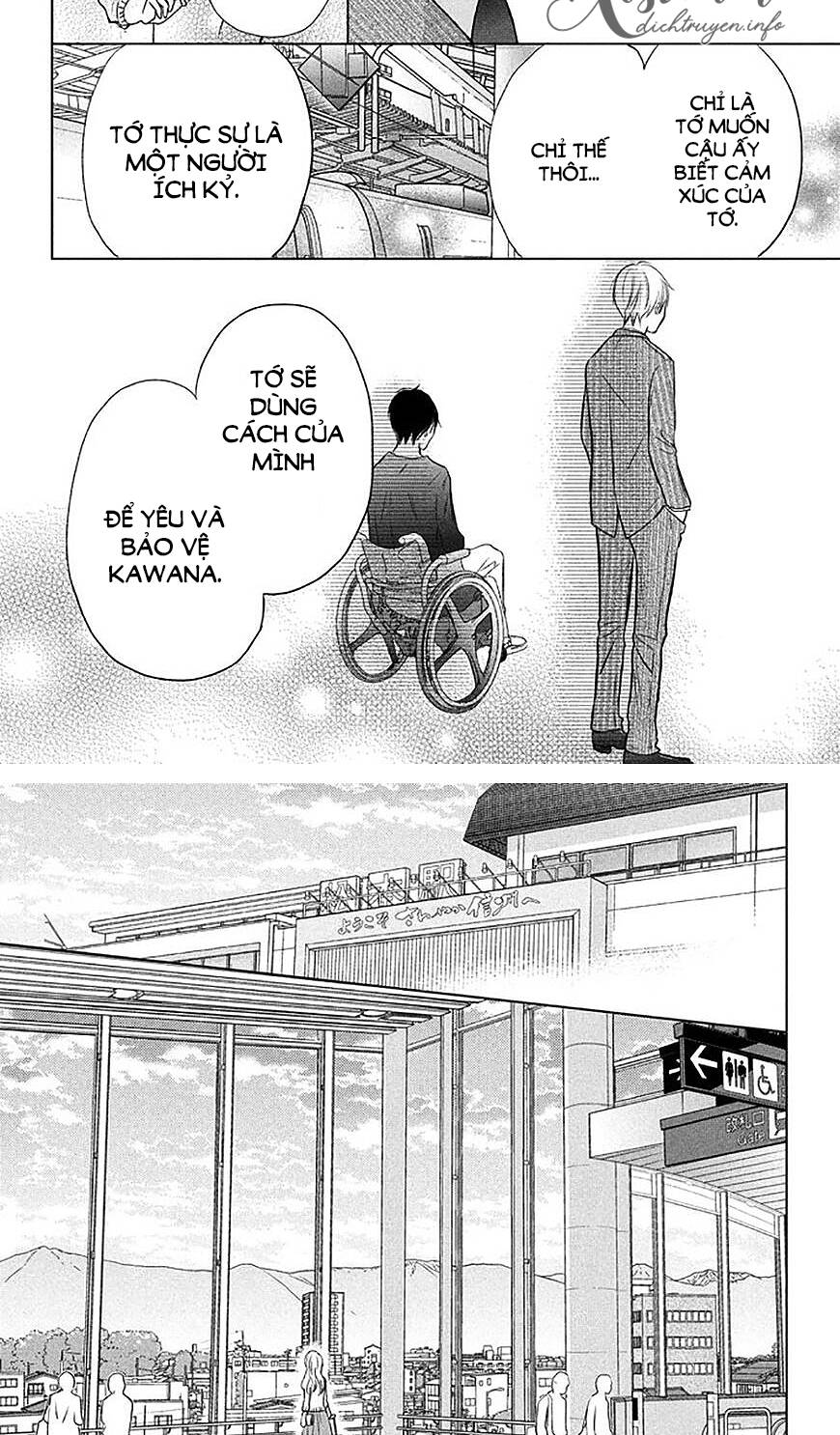 Perfect World (Aruga Rie) Chapter 19 - 9