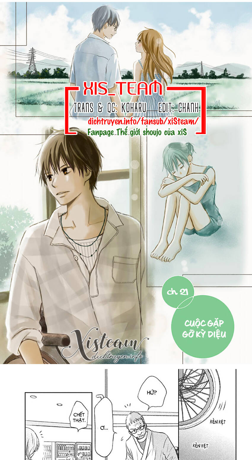 Perfect World (Aruga Rie) Chapter 21 - 1