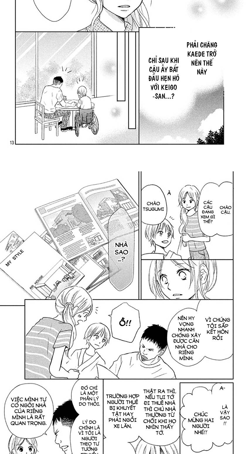 Perfect World (Aruga Rie) Chapter 21 - 13