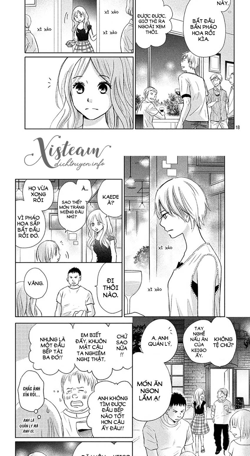 Perfect World (Aruga Rie) Chapter 21 - 15