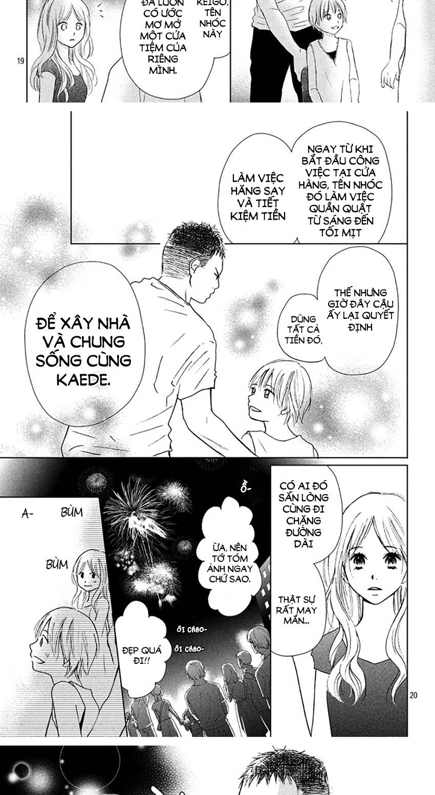 Perfect World (Aruga Rie) Chapter 21 - 16