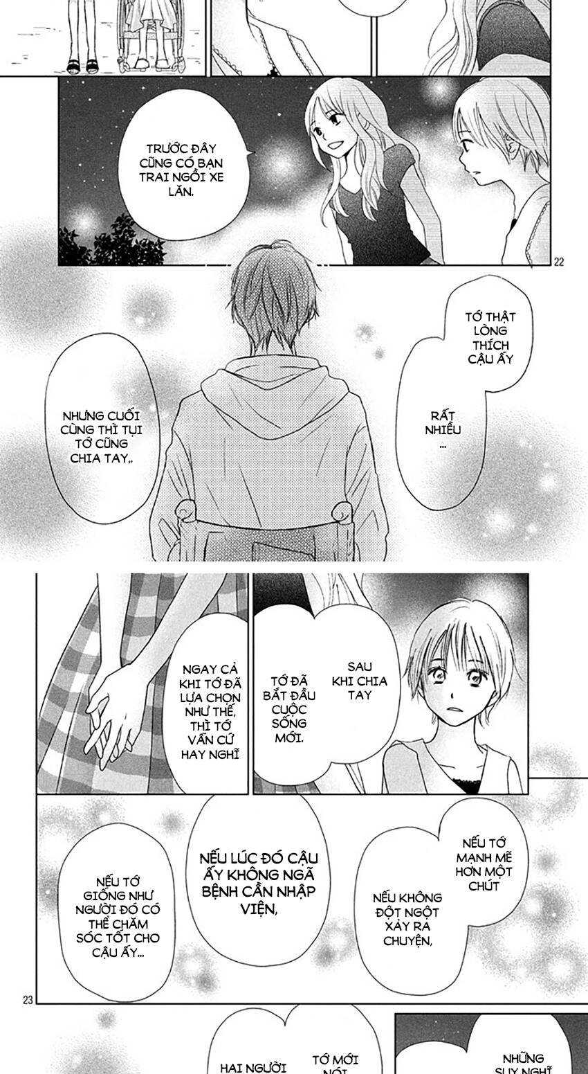 Perfect World (Aruga Rie) Chapter 21 - 18