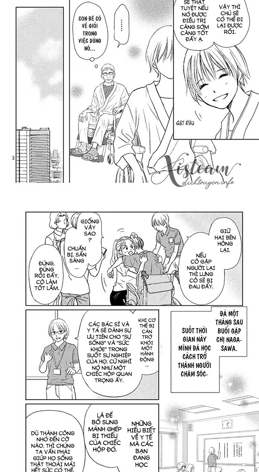 Perfect World (Aruga Rie) Chapter 21 - 3