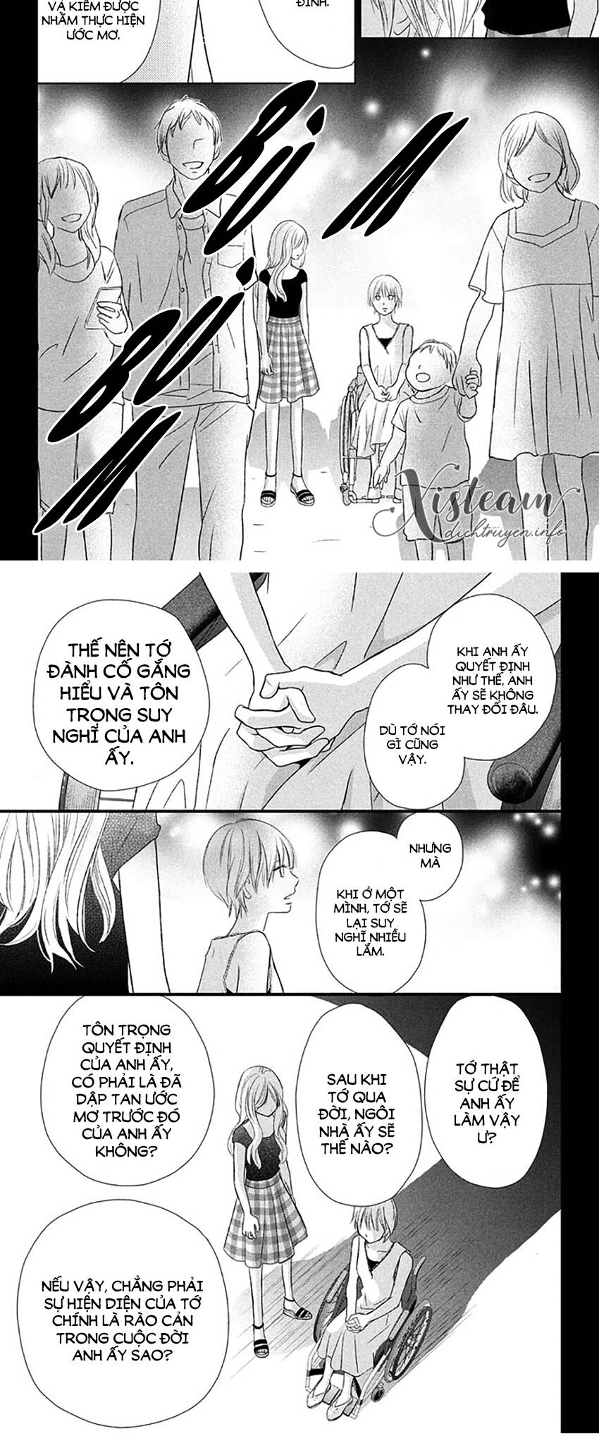 Perfect World (Aruga Rie) Chapter 21 - 22