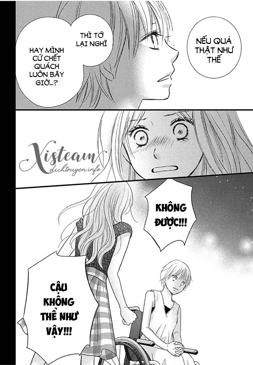 Perfect World (Aruga Rie) Chapter 21 - 23