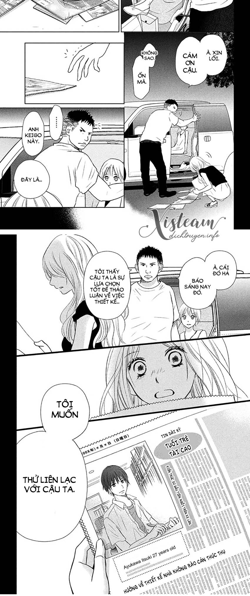 Perfect World (Aruga Rie) Chapter 21 - 26