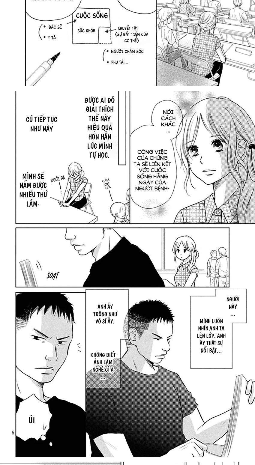 Perfect World (Aruga Rie) Chapter 21 - 4