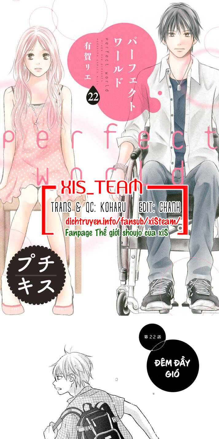 Perfect World (Aruga Rie) Chapter 22 - 1