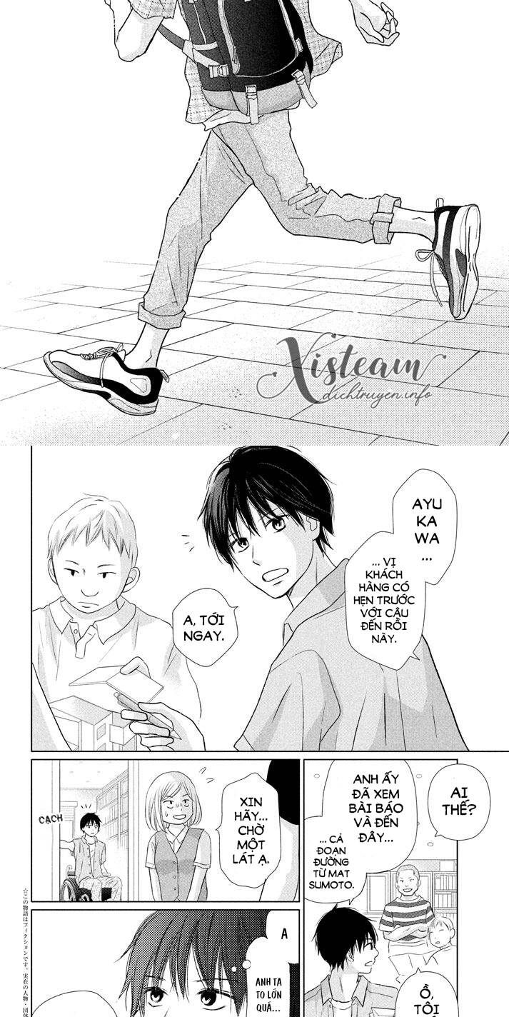 Perfect World (Aruga Rie) Chapter 22 - 2