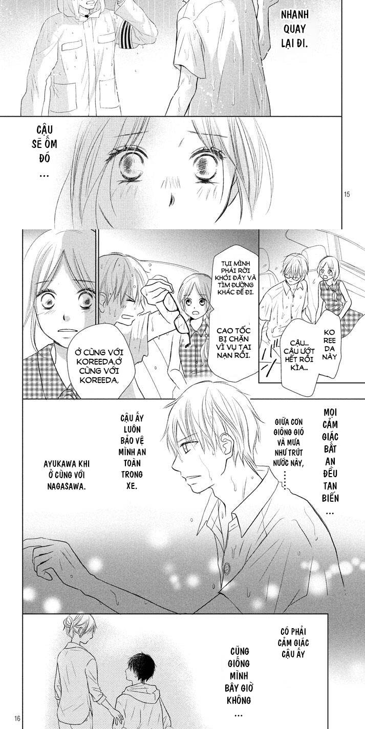 Perfect World (Aruga Rie) Chapter 22 - 12