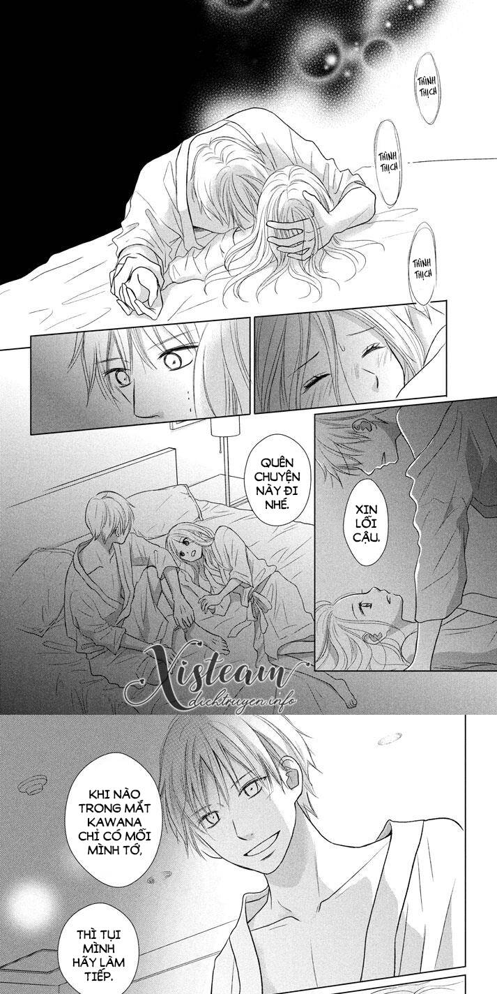 Perfect World (Aruga Rie) Chapter 22 - 15