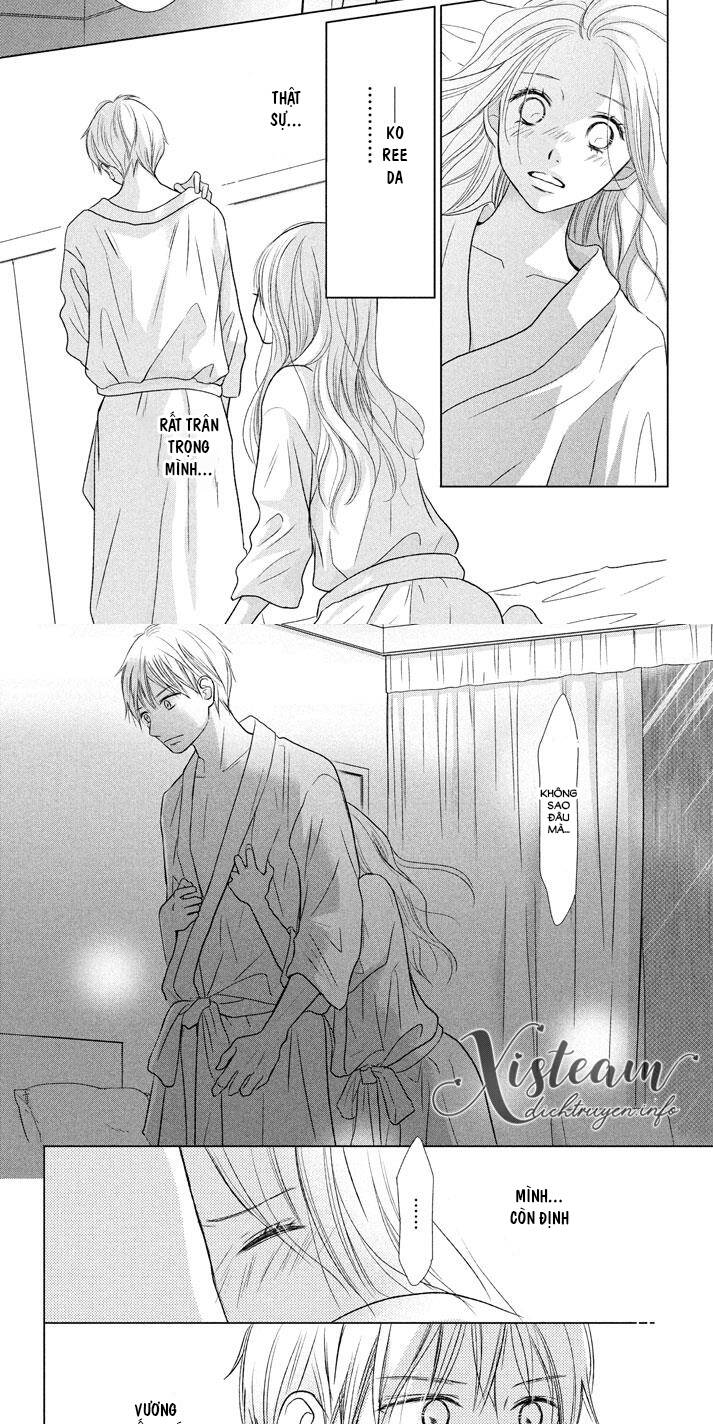 Perfect World (Aruga Rie) Chapter 22 - 16