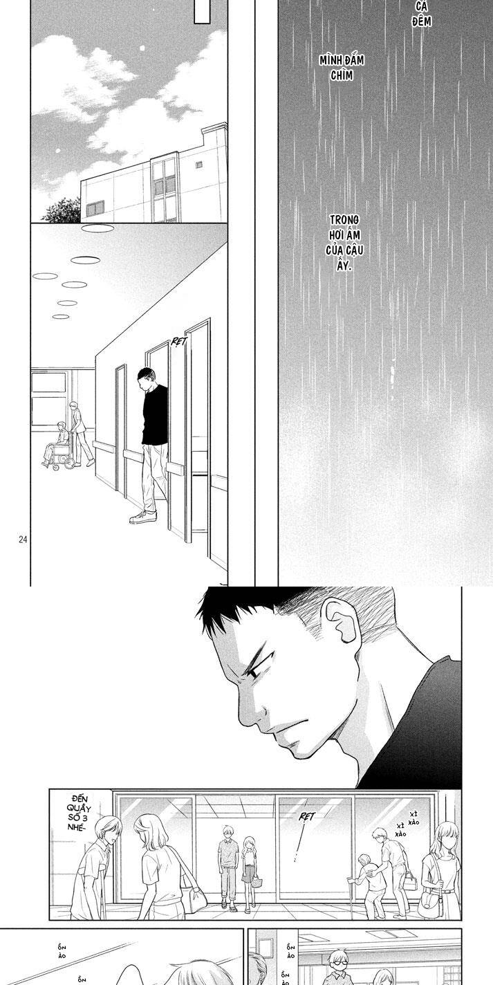 Perfect World (Aruga Rie) Chapter 22 - 18