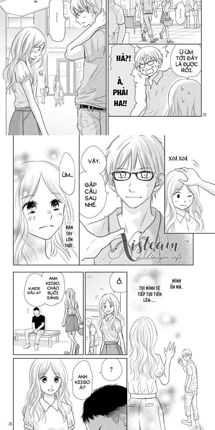 Perfect World (Aruga Rie) Chapter 22 - 19