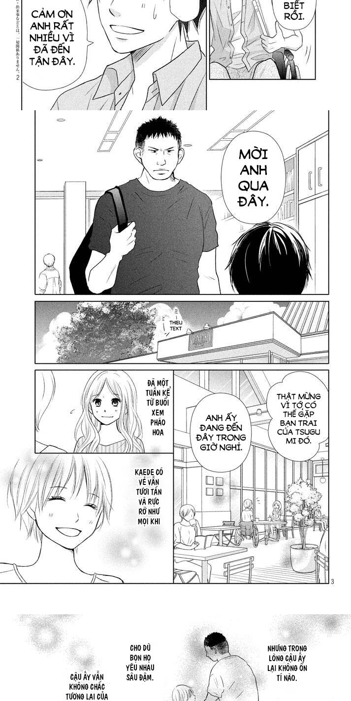 Perfect World (Aruga Rie) Chapter 22 - 3