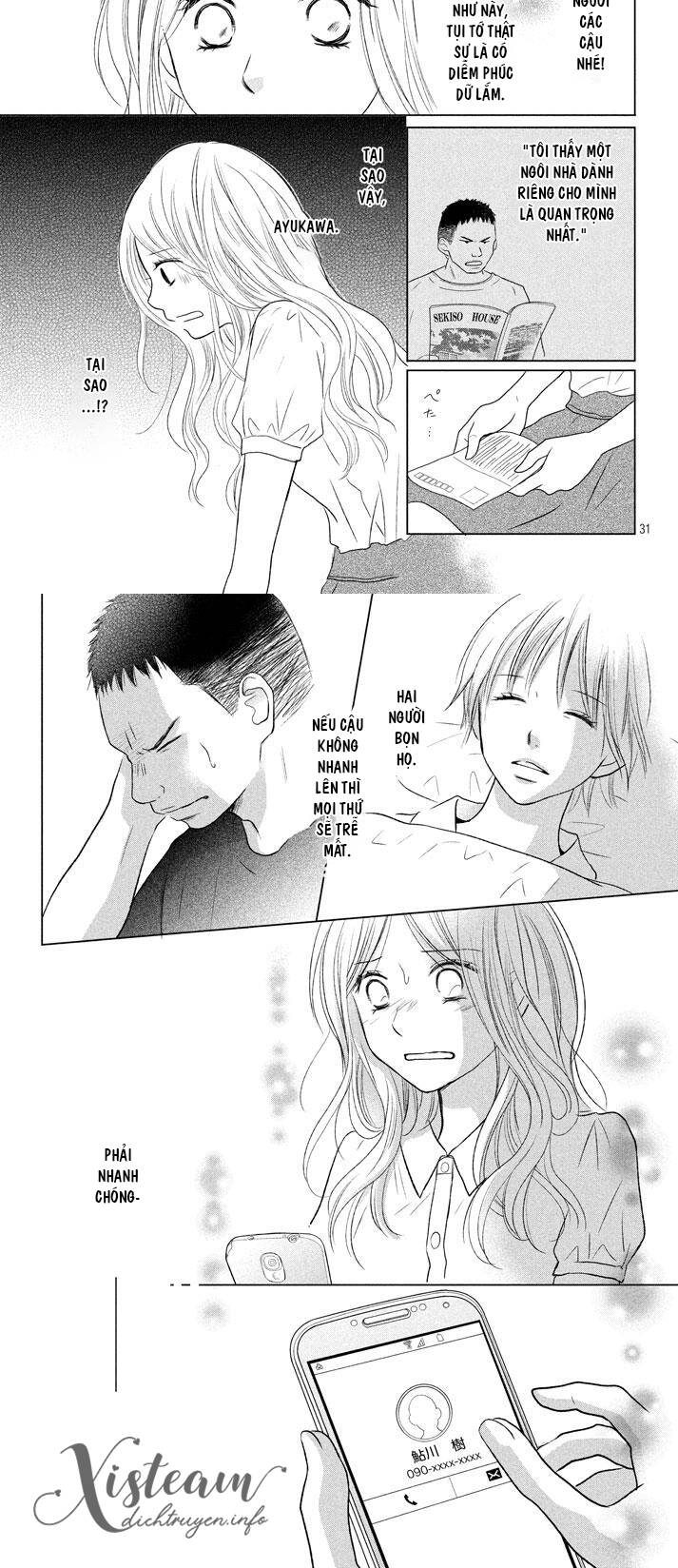 Perfect World (Aruga Rie) Chapter 22 - 23