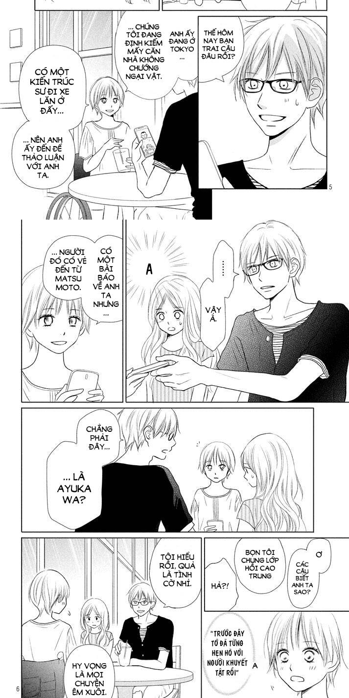 Perfect World (Aruga Rie) Chapter 22 - 5