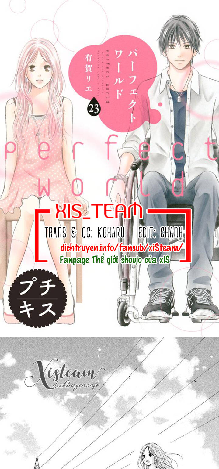 Perfect World (Aruga Rie) Chapter 23 - 1