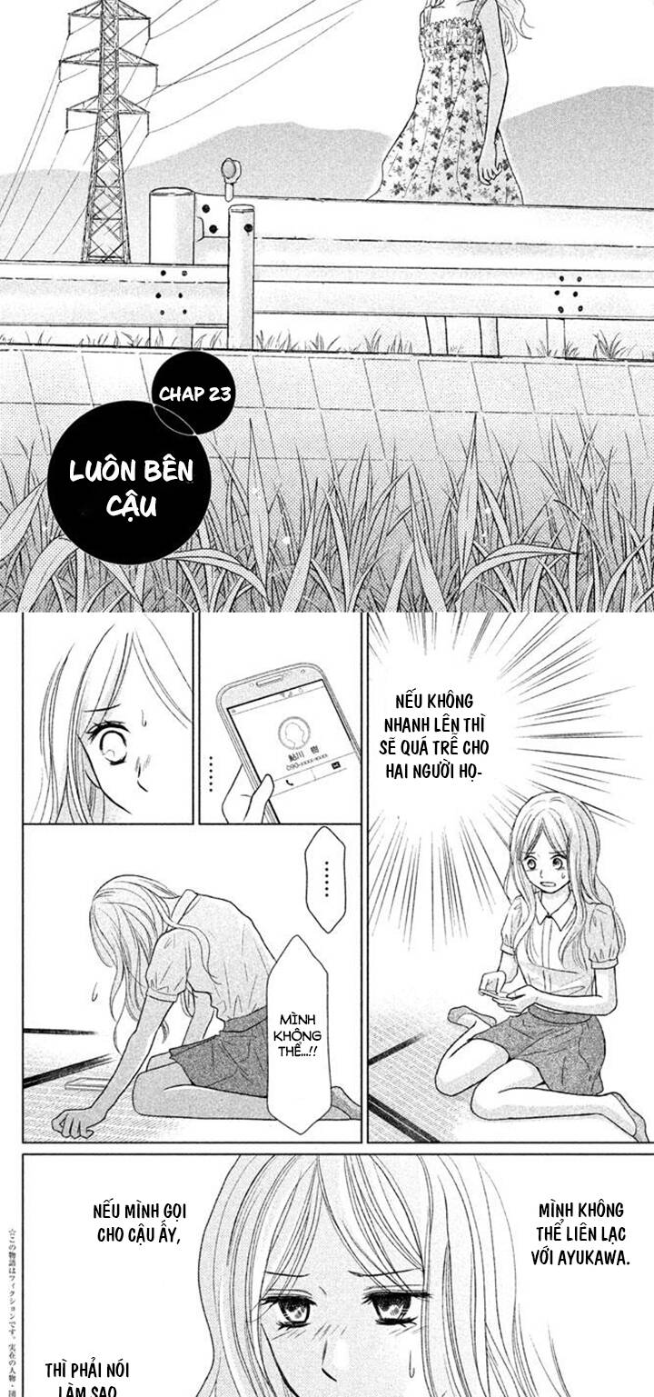 Perfect World (Aruga Rie) Chapter 23 - 2