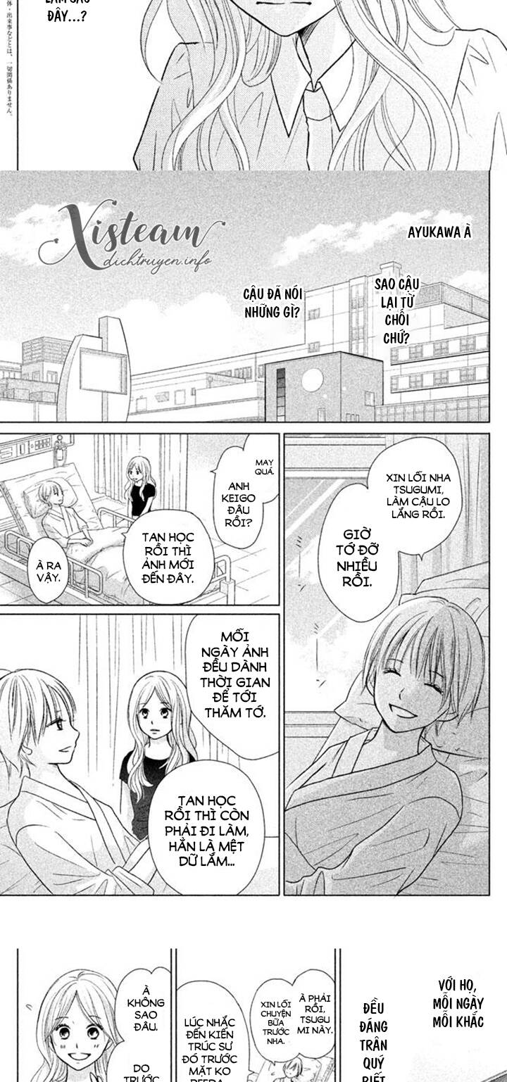 Perfect World (Aruga Rie) Chapter 23 - 3