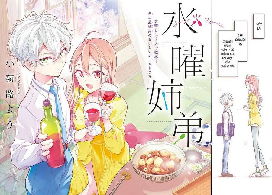 Làm Chị Em Vào Thứ 4 Chapter 1 - 2