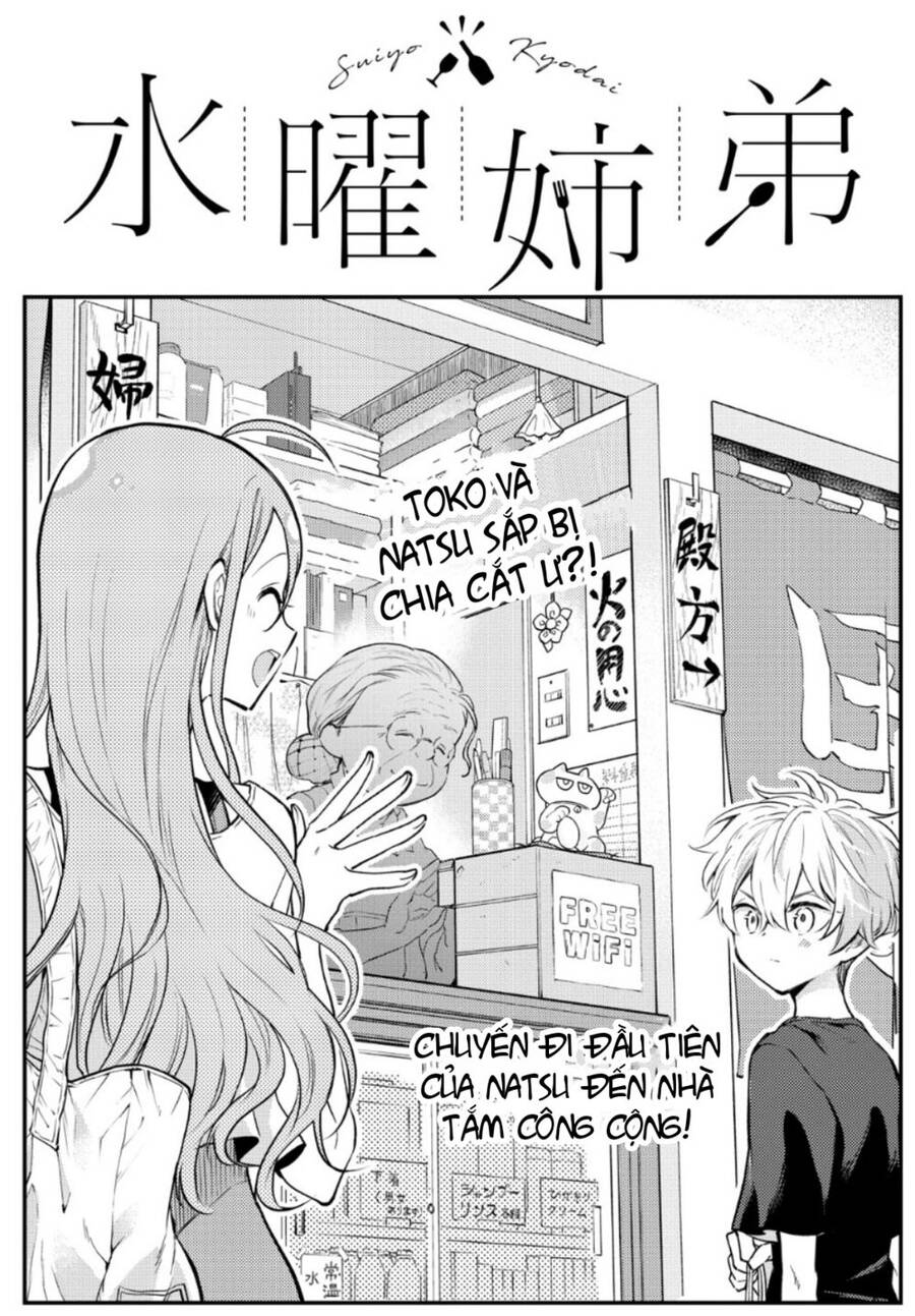 Làm Chị Em Vào Thứ 4 Chapter 5 - 1