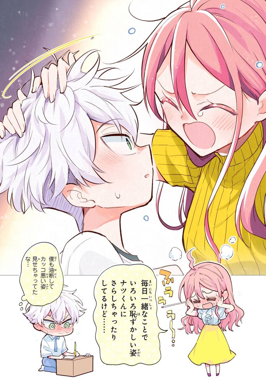 Làm Chị Em Vào Thứ 4 Chapter 8 - 34