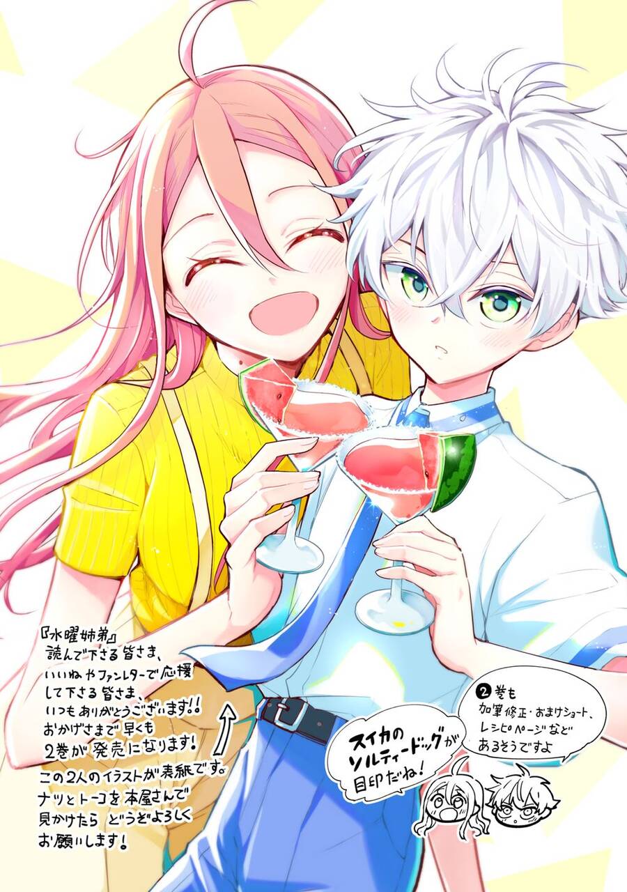 Làm Chị Em Vào Thứ 4 Chapter 8 - 36