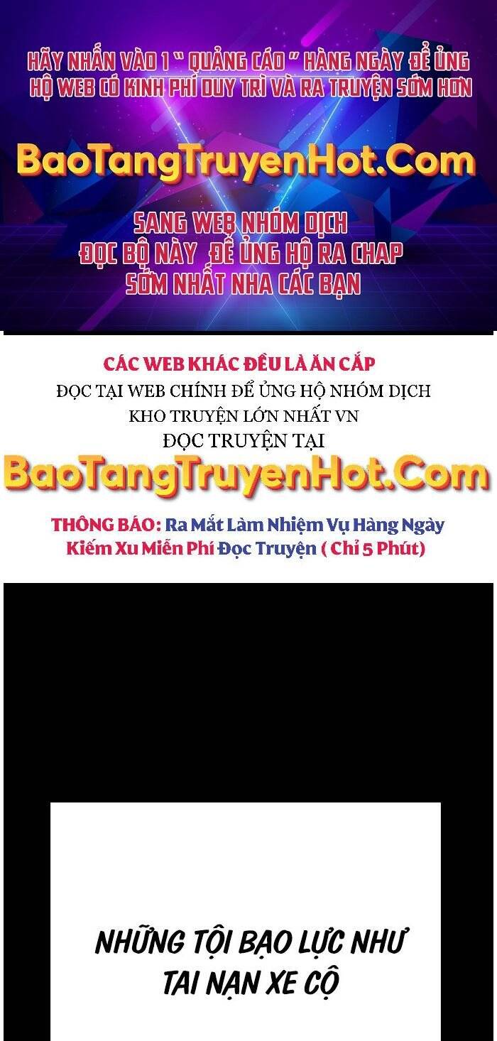 King Game Chapter 1 - 1