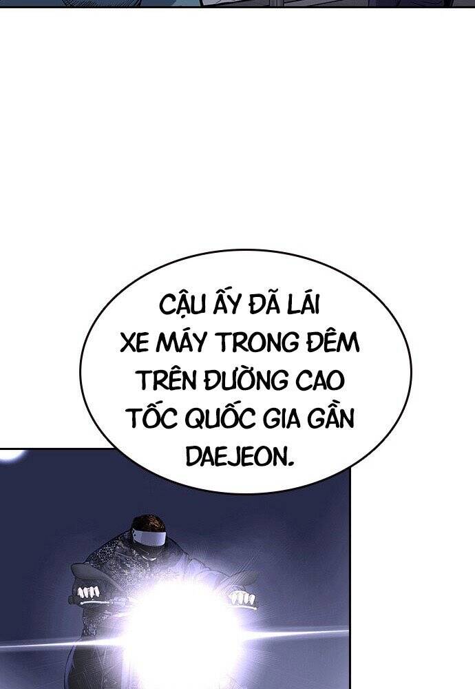 King Game Chapter 1 - 119