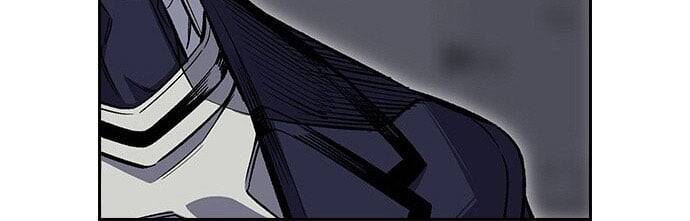 King Game Chapter 1 - 123